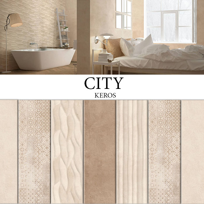 KEROS CITYBEIGE